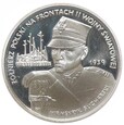 5 000 złotych - Żołnierz Na Frontach - Westerplatte - 1989 rok