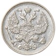 20 kopiejek - Rosja - 1914 rok