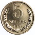 5 Kopiejek - ZSRR - 1967 rok