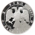 3 ruble - Monastyr Sołowiecki - Rosja - 1997 rok