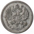 10 Kopiejek - Rosja - 1903 rok 