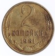 2 Kopiejki - ZSRR - 1981 rok