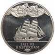 2 ECU - Regaty 95 Amsterdam -  Holandia - 1995 rok