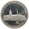 100 złotych - Zamek Królewski W Warszawie - 1975 rok