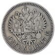 1 Rubel - Mikołaj II - Rosja - 1897 rok 