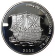 500 Sika - Nawigatorzy Fenicyjscy - Ghana - 2002 rok