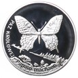 Moneta 20 zł Paź Królowej - 2001 rok