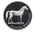 100 złotych - Ochrona Środowiska - Koń - 1981 rok