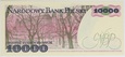 Banknot 10 000 zł 1987 rok - Seria M
