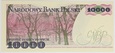 Banknot 10 000 zł 1987 rok - Seria R