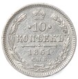 10 kopiejek - Rosja - 1861 rok