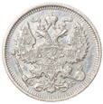 20 kopiejek - Rosja - 1911 rok