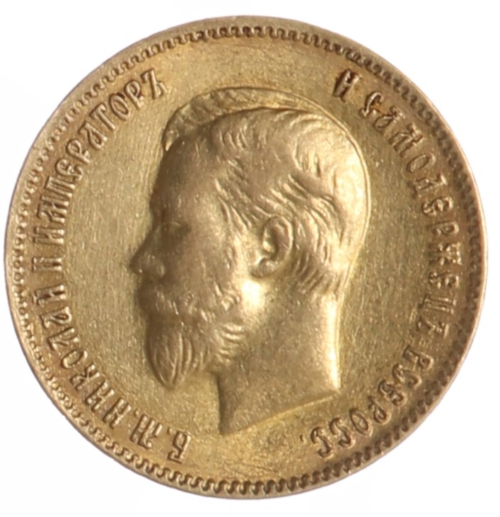 10 Rubli - Rosja - 1909 rok 
