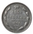 15 Kopiejek - Rosja - 1906 rok 