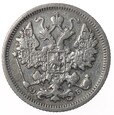 15 Kopiejek - Rosja - 1906 rok 