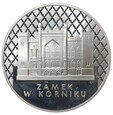 20 zł - Zamek w Kórniku - 1998 rok