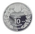 10 hrywien - Pstrokaczek ukraiński - Ukraina - 2006 rok