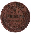 3 Kopiejki - Rosja - 1911 rok