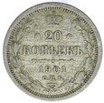 20 Kopiejek - Rosja - 1901 rok 