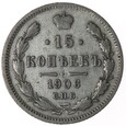 15 Kopiejek - Rosja - 1906 rok 