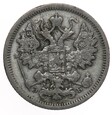 15 Kopiejek - Rosja - 1906 rok 