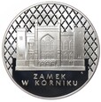 20 zł - Zamek w Kórniku - 1998 rok