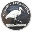 100 złotych - Ochrona Środowiska - Bocian - 1982 rok