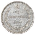 25 kopiejek - Rosja - 1859 rok