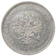 25 kopiejek - Rosja - 1859 rok