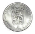 100 koron - Martin Benka - Czechosłowacja - 1988 rok