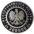 300 000 złotych -  Zamek w Łańcucie  - 1993 rok