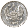 10 kopiejek - Rosja - 1914 rok