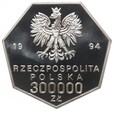 300 000 złotych - Odrodzenie Banku Polskiego - 1994 rok