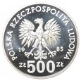 500 złotych - Ochrona Środowiska - Wiewiórka - 1985 rok