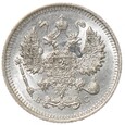 10 kopiejek - Rosja - 1915 rok