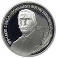 10 zł - Wincenty Witos - 1995 rok