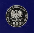 500 złotych - 40 Lat ONZ - 1985 rok