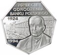 300 000 złotych - Odrodzenie Banku Polskiego - 1994 rok