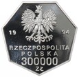 300 000 złotych - Odrodzenie Banku Polskiego - 1994 rok