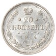 20 kopiejek - Rosja - 1914 rok