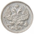 20 kopiejek - Rosja - 1914 rok