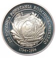 200 000 złotych - Powstanie Kościuszkowskie - 1994 rok