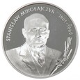 10 złotych - Stanisław Mikołajczyk - 1996 rok