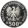 500 złotych - Mistrzostwa Europy w Piłce Nożnej - 1988