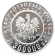 300 000 złotych - Zamek w Łańcucie - 1993 rok