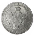 10 Złotych (1 1/2 Rubla) - 1835 rok 