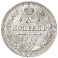 20 kopiejek - Rosja - 1911 rok