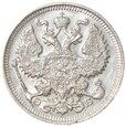 20 kopiejek - Rosja - 1911 rok