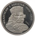 200 złotych - Władysław I Łokietek - 1986 rok - Próba