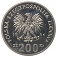 200 złotych - Władysław I Łokietek - 1986 rok - Próba
